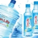 Đại Lý Giao Nước IonLife Bình 20 Lít Giao Tận Khách Hàng Quận Bình Tân253