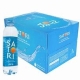 Đại lý giao nước khoáng satori tại xã Mỹ Hạnh Bắc tỉnh Long An558